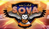  Sova men's club
