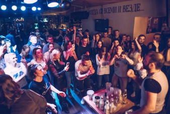 Ночной клуб Тема бар Москва