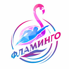 Сауна Фламинго Москва